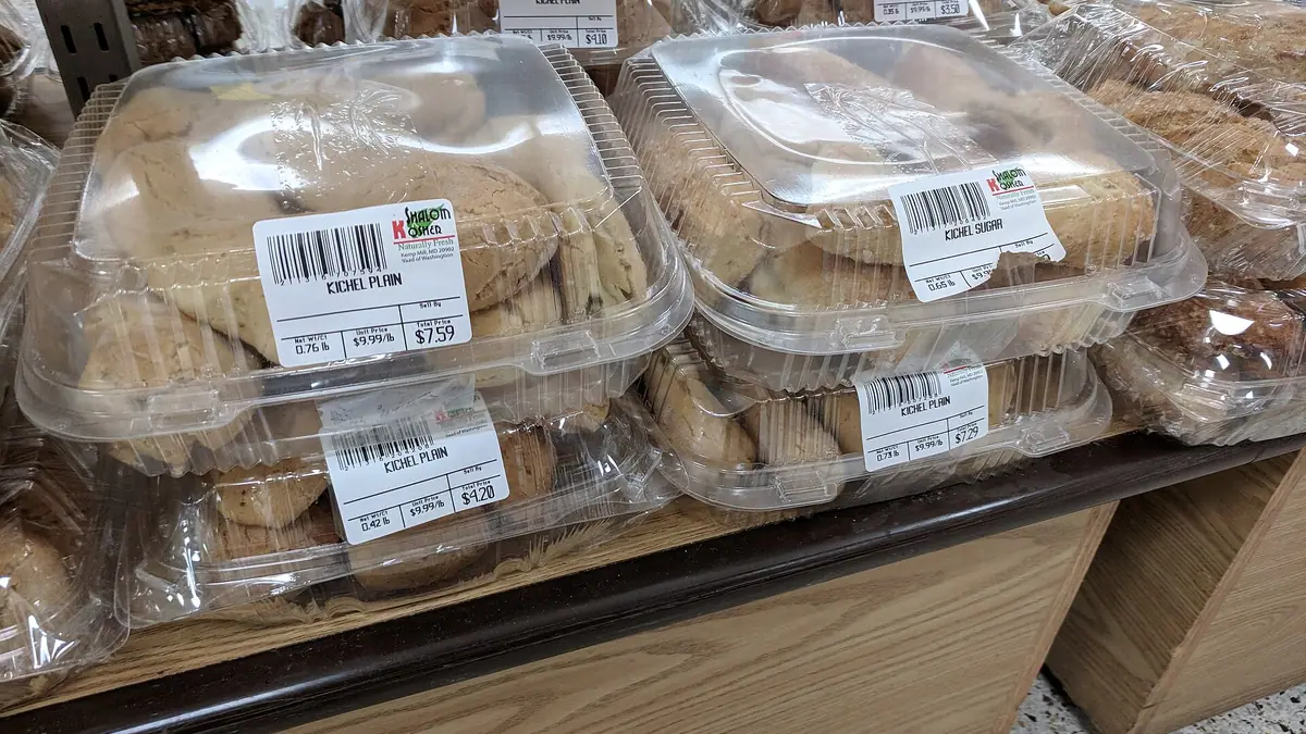 Home Farm Bakery – bakery in Grimethorpe, Cudworth